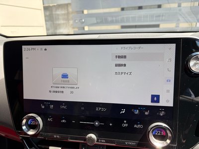 2023 Lexus NX 照片 11