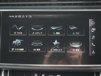 2022 AUDI RS Q8 thumbnail 24