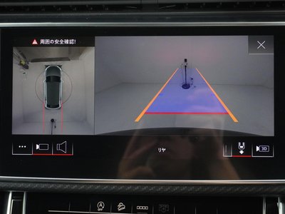 2022 AUDI RS Q8 thumbnail 25