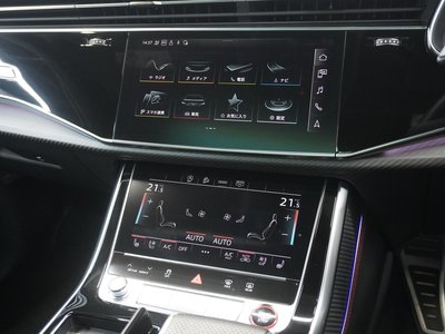2022 AUDI RS Q8 thumbnail 21