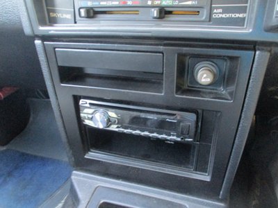 صورة مصغرة 28 لـ 1987 Nissan SKYLINE COUPE
