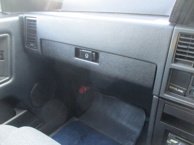صورة مصغرة 21 لـ 1987 Nissan SKYLINE COUPE