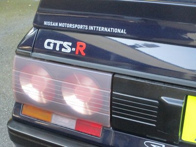 صورة مصغرة 39 لـ 1987 Nissan SKYLINE COUPE