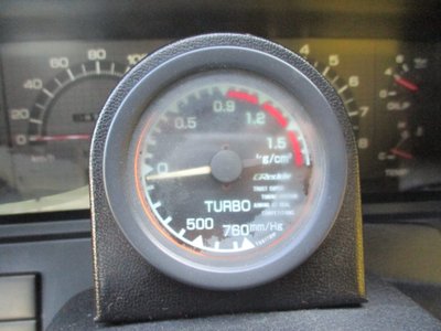 صورة مصغرة 26 لـ 1987 Nissan SKYLINE COUPE