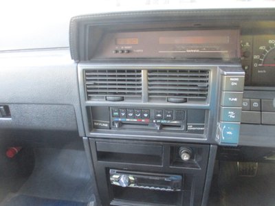 صورة مصغرة 20 لـ 1987 Nissan SKYLINE COUPE