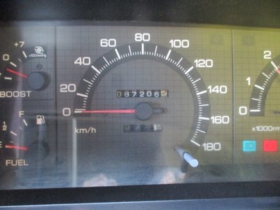 صورة مصغرة 24 لـ 1987 Nissan SKYLINE COUPE