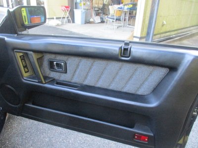 صورة مصغرة 31 لـ 1987 Nissan SKYLINE COUPE