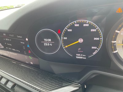 2022 Porsche 911 thumbnail 34