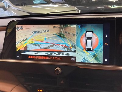 2024 Toyota CROWN SPORT photo 5