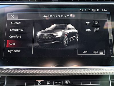 صورة 19 لـ 2021 AUDI RS Q8