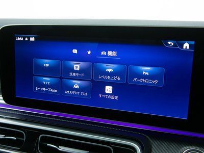 2024 Mercedes-BENZ V-CLASS thumbnail 55