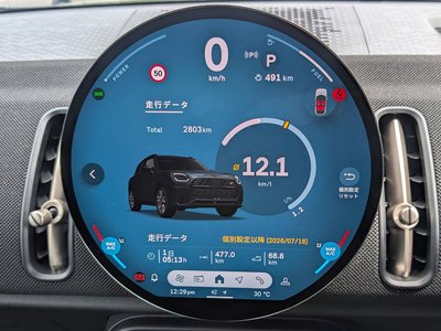 2026 MINI COOPER COUNTRYMAN 照片 15