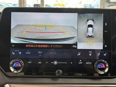 2025 Lexus RX 缩略图 4