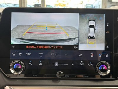 2025 Lexus RX 缩略图 59