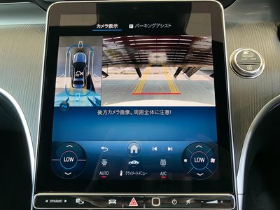 2025 Mercedes-BENZ C-CLASS photo 11
