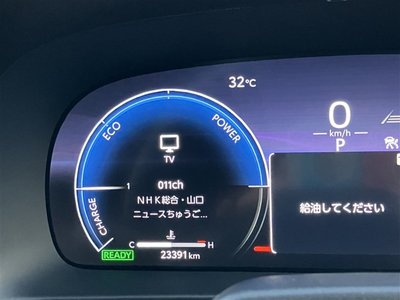 2025 Toyota CROWN SPORT 缩略图 8