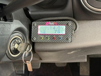1999 Nissan SYLVIA — миниатюра 47