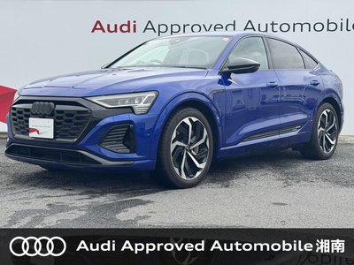 2023 AUDI Q8 SPORTBACK E-TRON photo 1