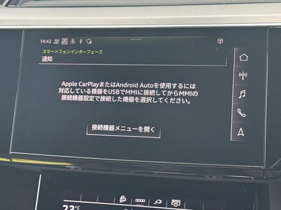 2023 AUDI Q8 SPORTBACK E-TRON photo 6