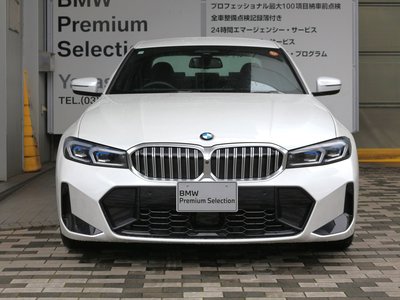 2025 BMW 3 SERIES photo 2
