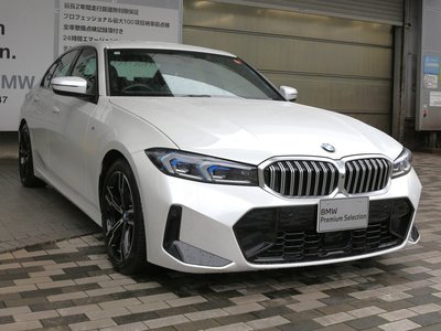 2025 BMW 3 SERIES photo 10