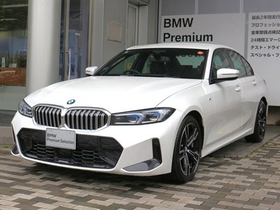 2025 BMW 3 SERIES photo 11