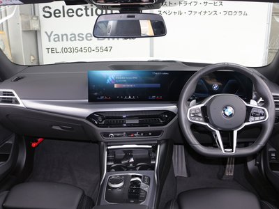 2025 BMW 3 SERIES photo 8