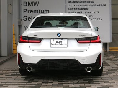 2025 BMW 3 SERIES photo 3
