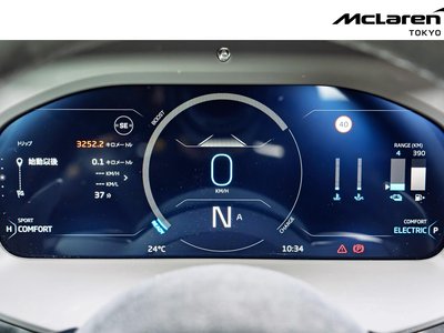 2025 Mclaren ARTURA 照片 28