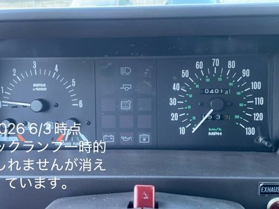 1994 LAND Rover RANGE ROVER — миниатюра 38