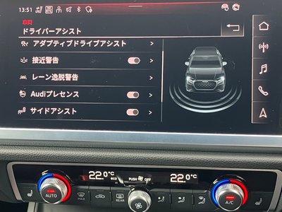 2021 AUDI RS Q3 照片 31