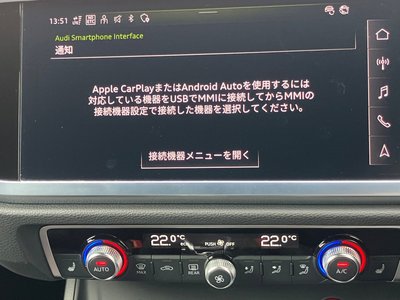 2021 AUDI RS Q3 照片 48