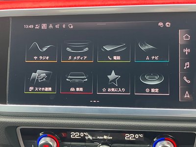 2021 AUDI RS Q3 照片 44