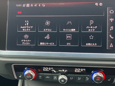 2021 AUDI RS Q3 照片 50