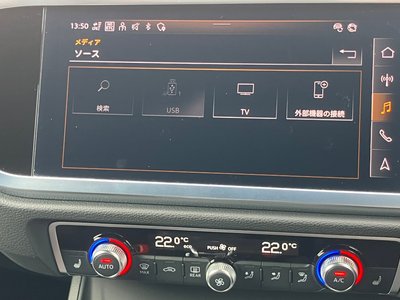 2021 AUDI RS Q3 照片 30