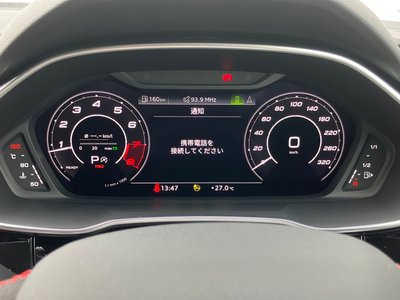 2021 AUDI RS Q3 照片 26