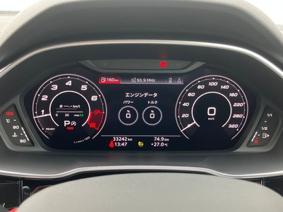 2021 AUDI RS Q3 照片 24