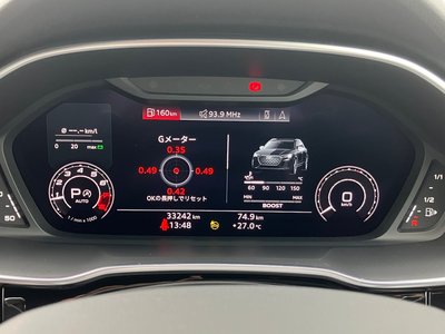 2021 AUDI RS Q3 照片 28