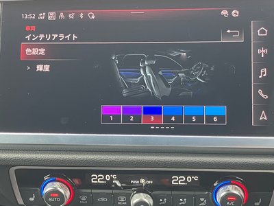 2021 AUDI RS Q3 照片 51