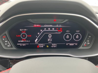 2021 AUDI RS Q3 照片 29
