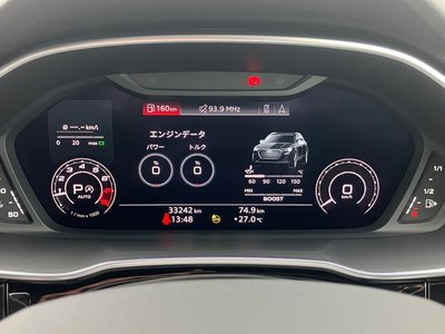 2021 AUDI RS Q3 照片 27