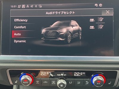 2021 AUDI RS Q3 照片 49