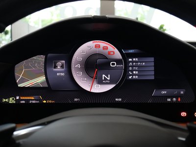 2021 Ferrari ROMA — миниатюра 60