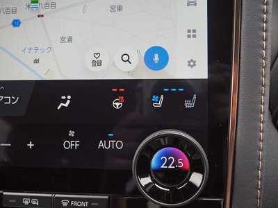 صورة 33 لـ 2025 Toyota ALPHARD