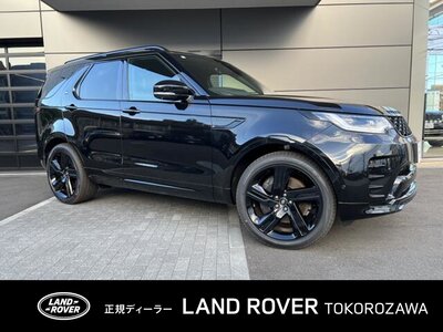 2025 LAND Rover DISCOVERY — фото 1