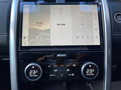 2025 LAND Rover DISCOVERY thumbnail 76
