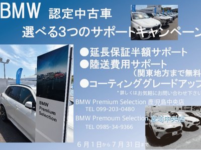 2025 BMW 2 SERIES GRAN COUPE 照片 4
