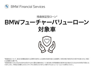 2025 BMW 2 SERIES GRAN COUPE 照片 5