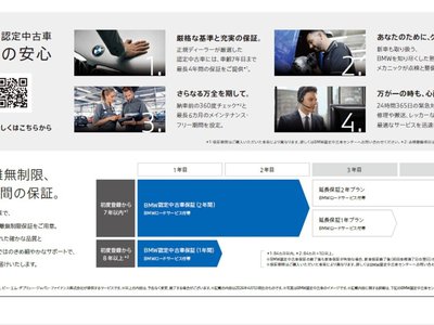 2025 BMW 2 SERIES GRAN COUPE 照片 6
