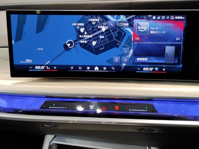 2025 BMW I7 thumbnail 66